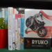 Monatseinkauf im Juli 2021 8 Manga Neuzugaenge Juli