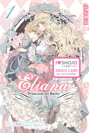 Top 5 Neuerscheinungen im Mai 2022 - Franzis Edition 2 eliana prinzessin der buecher cover 01 stickerstand